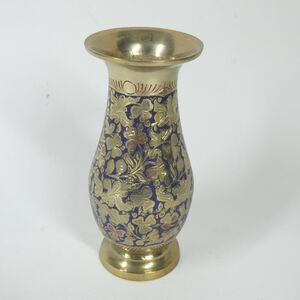 Brass Vase Enameled Floral Leaves Etched Vintage 5" Tall